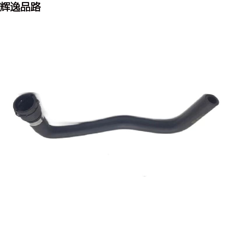 30794859.X Warm air hose/inlet for Volvo S80/07-/2.5