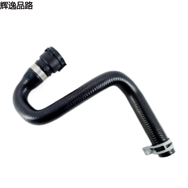 31202745.P Warm air pipe/inlet for Volvo S80L/XC60/2.0T