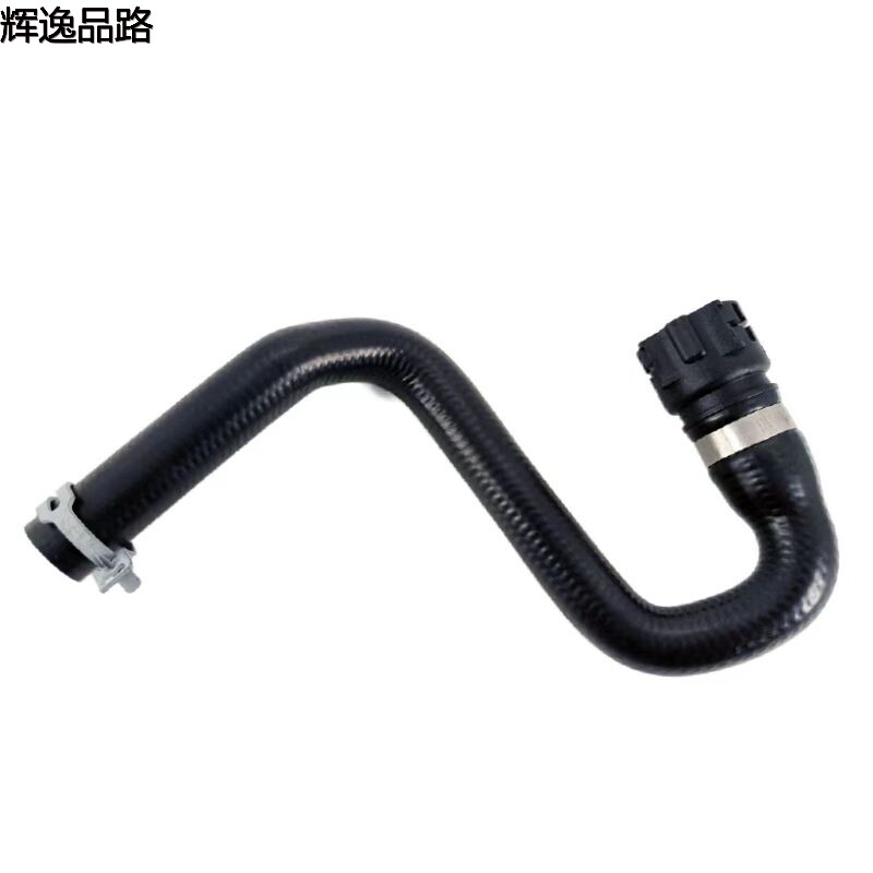 31202745.P Warm air pipe/inlet for Volvo S80L/XC60/2.0T