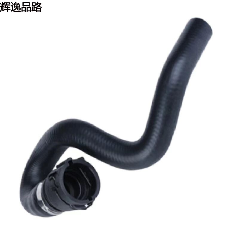 31261246.P Warm air hose/inlet for Volvo S80L/XC60