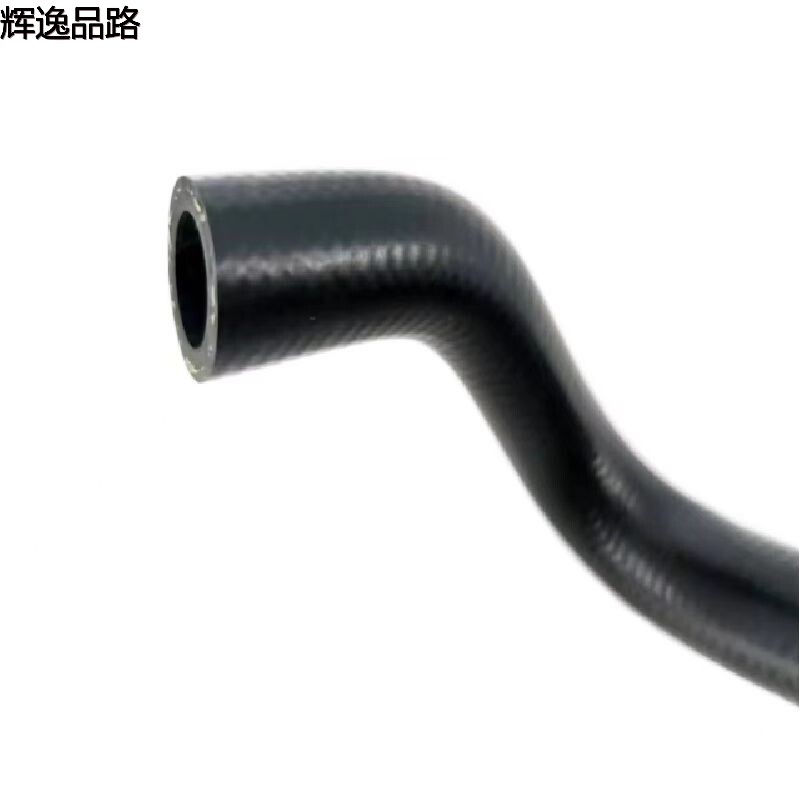 31261246.P Warm air hose/inlet for Volvo S80L/XC60