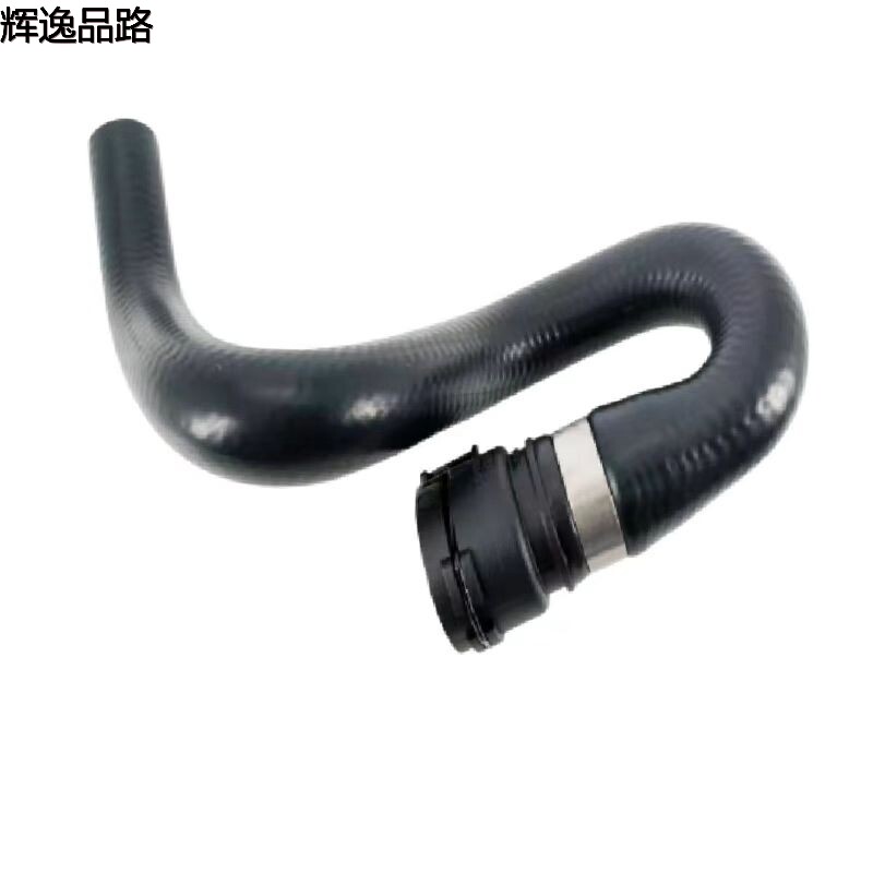 31261246.P Warm air hose/inlet for Volvo S80L/XC60