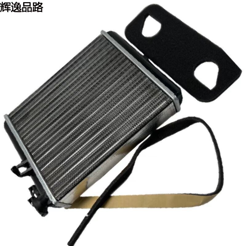 9171503 Warm air tank is suitable for Volvo XC90/S60/S80