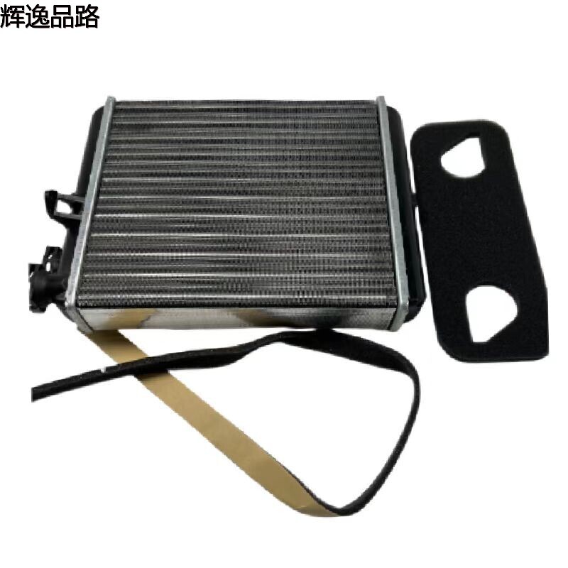 9171503 Warm air tank is suitable for Volvo XC90/S60/S80