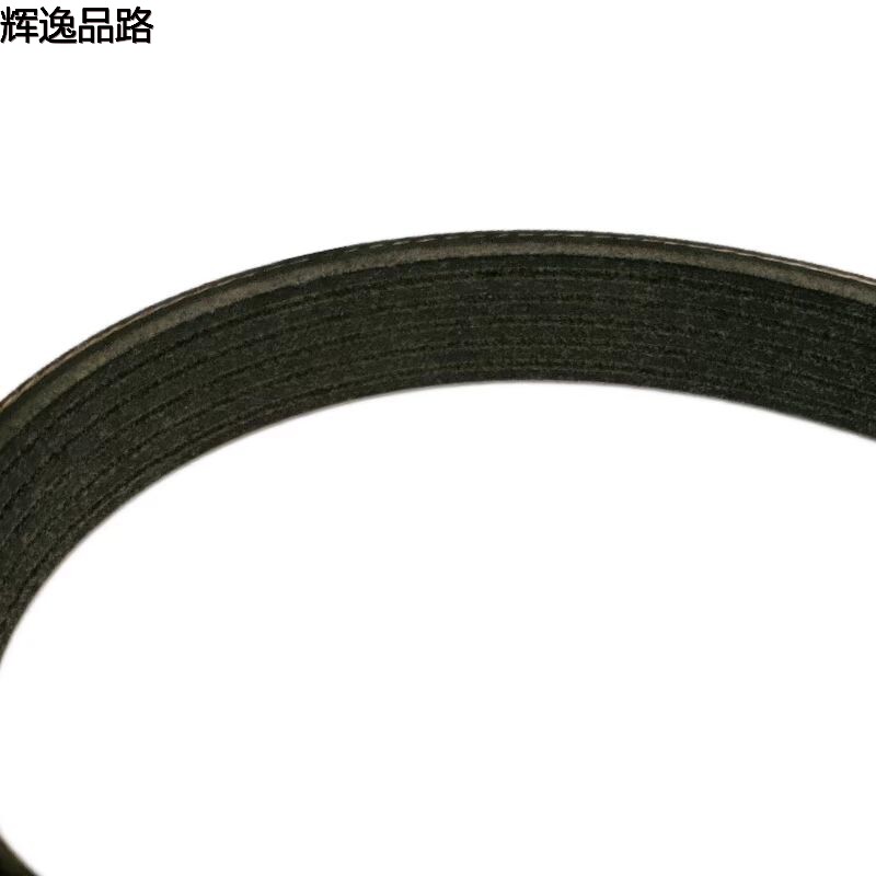 The 30777807 belt /6PK1249 is suitable for Volvo C30/2.0-S40/09