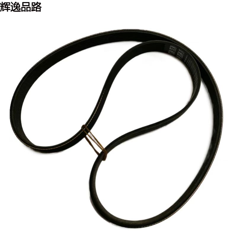 The 30777807 belt /6PK1249 is suitable for Volvo C30/2.0-S40/09