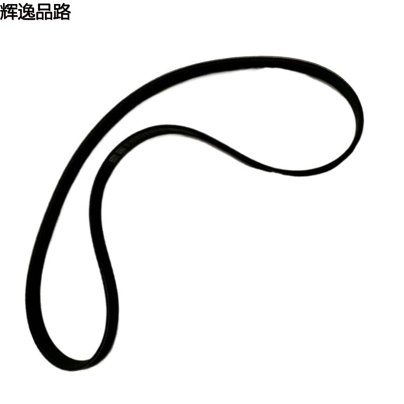 The 30777807 belt /6PK1249 is suitable for Volvo C30/2.0-S40/09