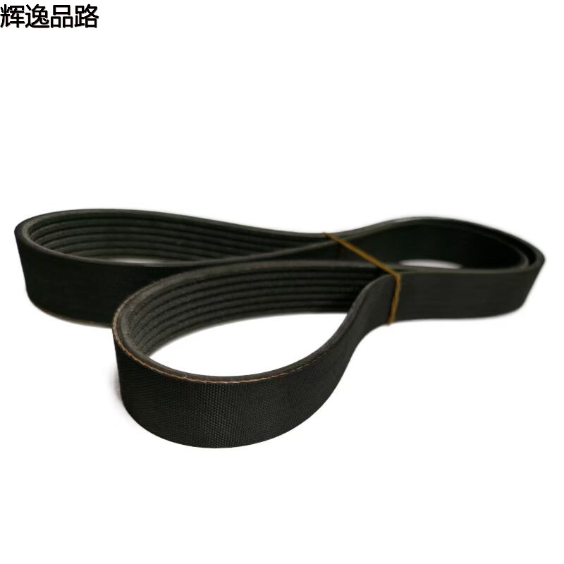 The 31251046 belt /6PK1201 is for the Volvo XC60/3.0/S80