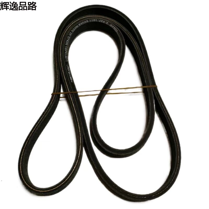 30731811 Belt /6DPK1825 for the Volvo XC90/2.5