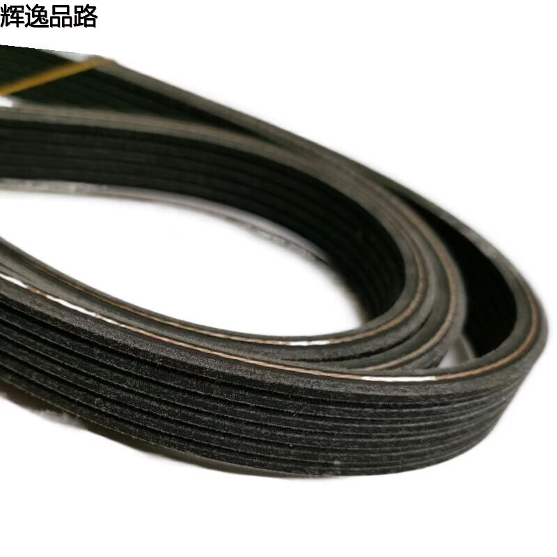 30731811 Belt /6DPK1825 for the Volvo XC90/2.5