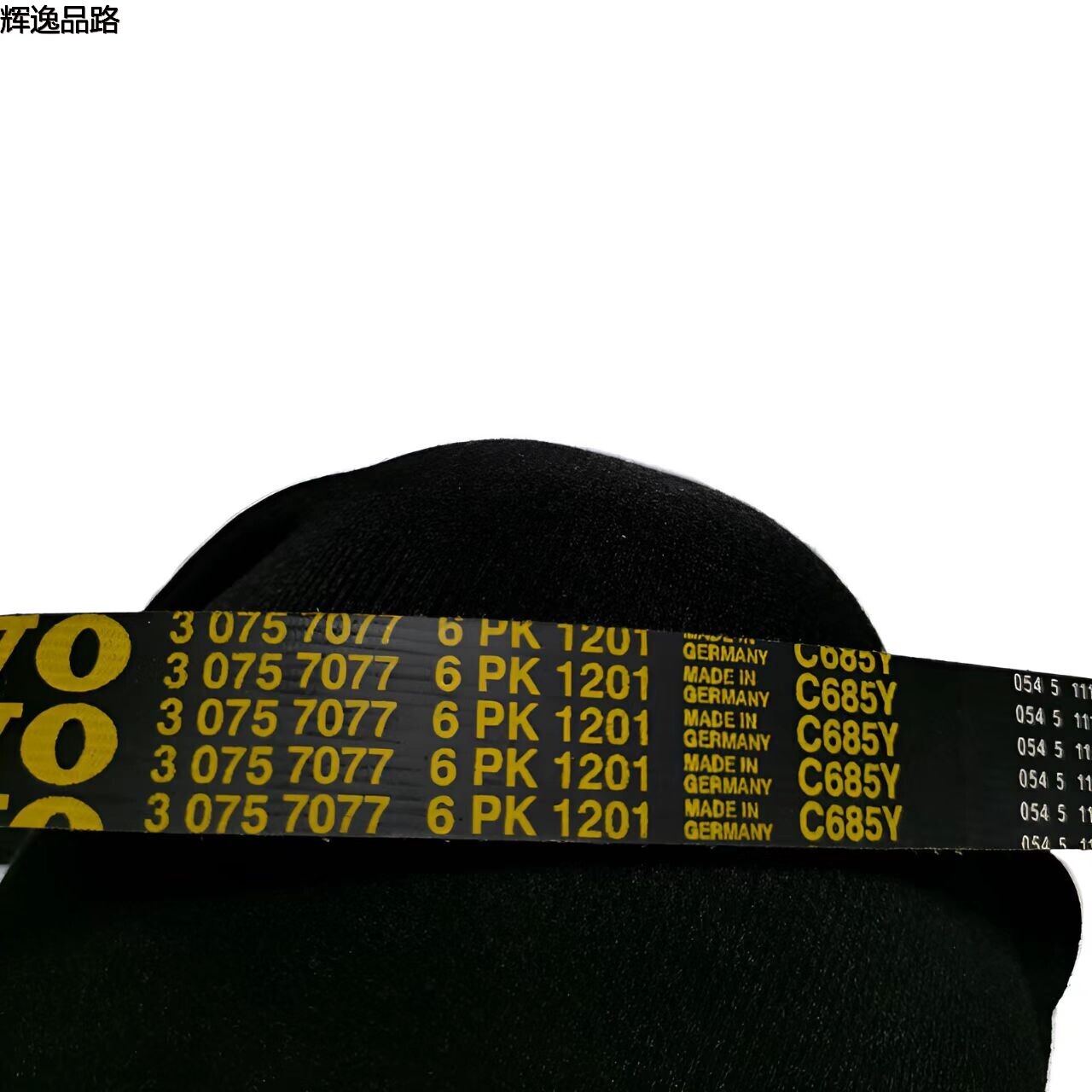 30757007 belt /6PK1201 for the Volvo XC60