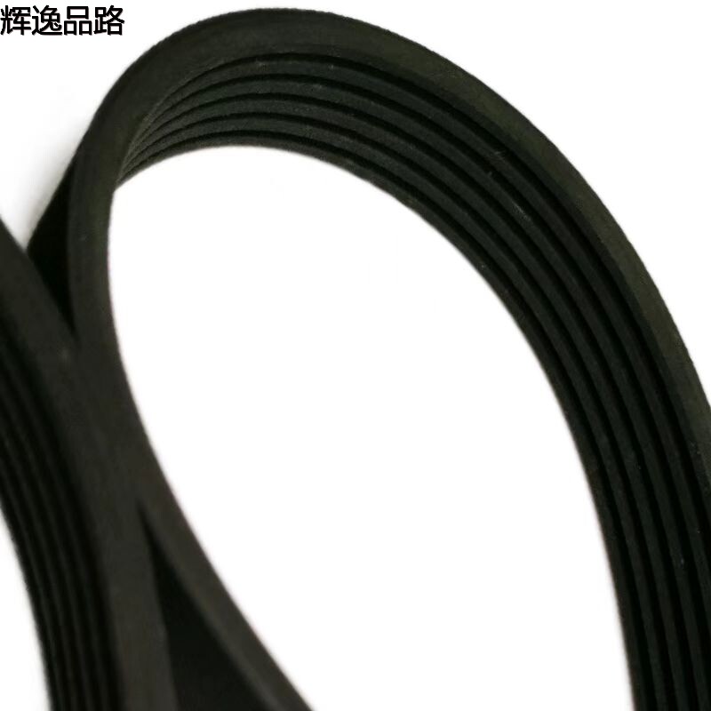 30777431 Belt /5PK1094 for Volvo S80