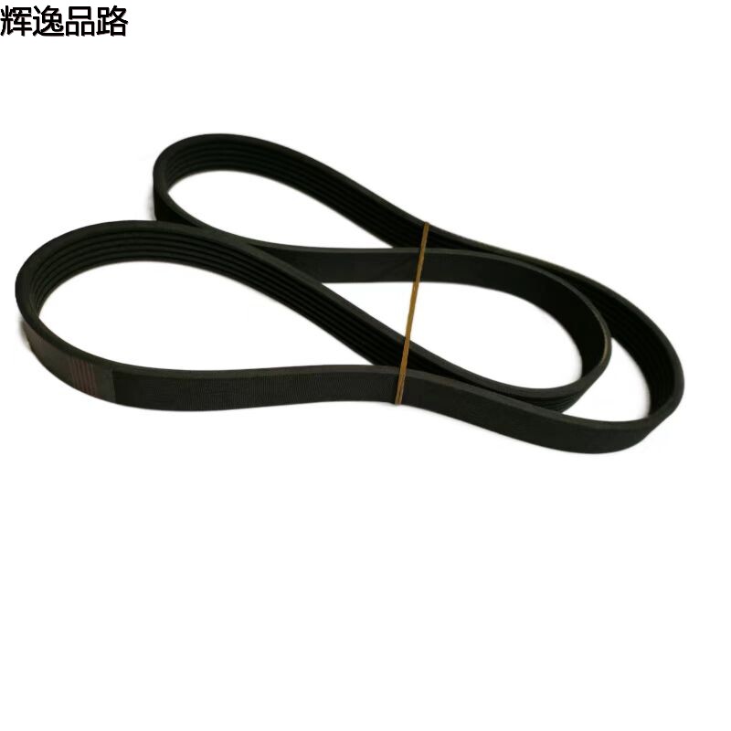 30777431 Belt /5PK1094 for Volvo S80