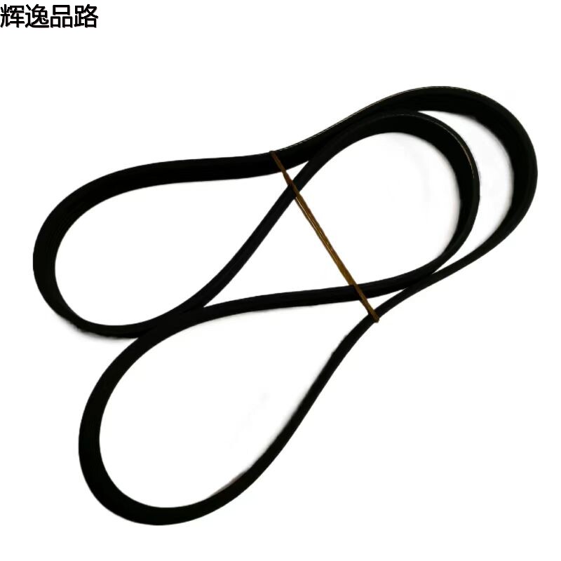 30777431 Belt /5PK1094 for Volvo S80