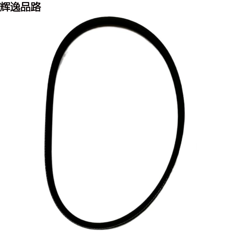 The 31325042 belt /3PK628 is suitable for Volvo S80/S60/XC60