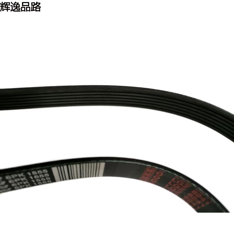 31330157 Belt /6PK1555 for Volvo S60/12 1.6T