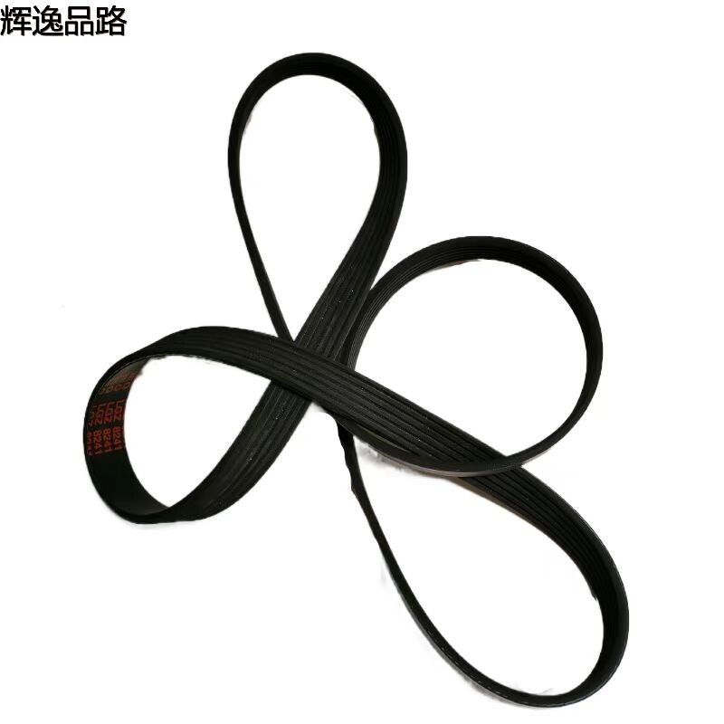 31330157 Belt /6PK1555 for Volvo S60/12 1.6T