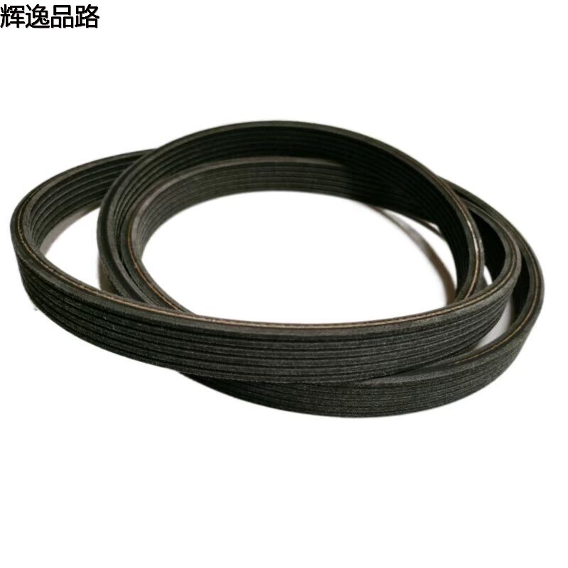 The 31330380 belt /6DPK2281 is suitable for Volvo S60/S80/ XC60