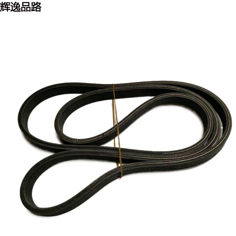 The 31330380 belt /6DPK2281 is suitable for Volvo S60/S80/ XC60