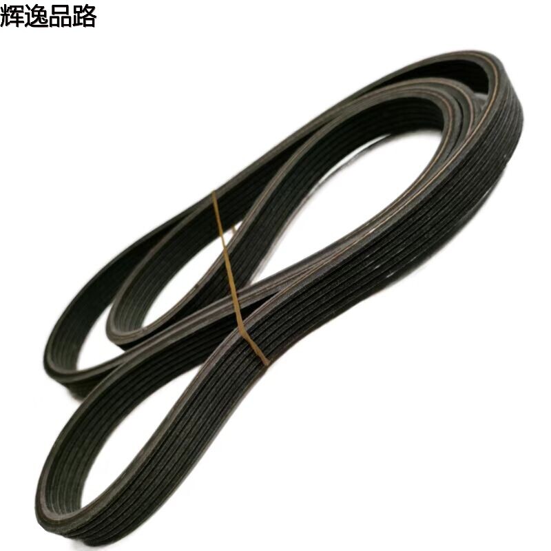 The 31330380 belt /6DPK2281 is suitable for Volvo S60/S80/ XC60