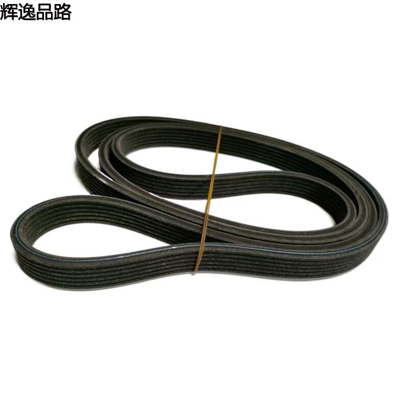 31430015 belt /6PK1181 for Volvo S60/ XC60