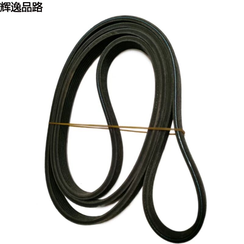 31430015 belt /6PK1181 for Volvo S60/ XC60