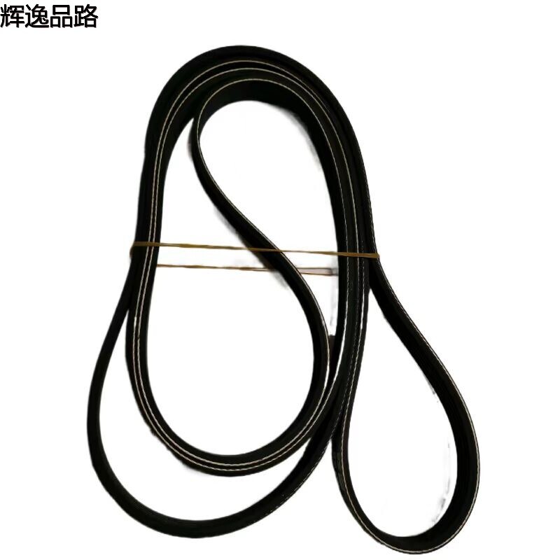 31430016 Belt /6PK2430 for Volvo XC90/16-