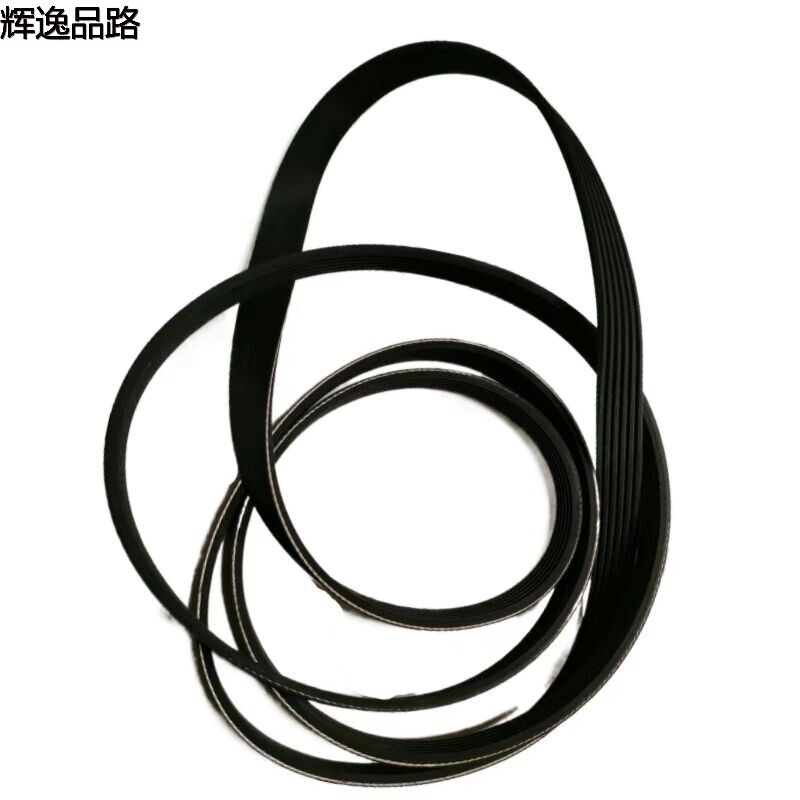 31430016 Belt /6PK2430 for Volvo XC90/16-