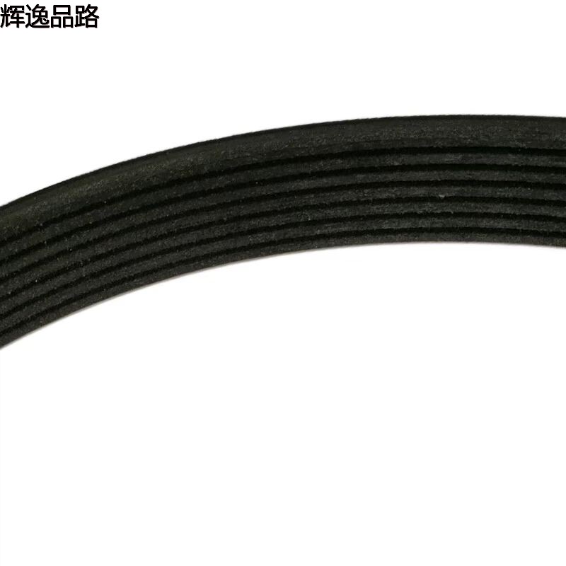 32325010 belt /7PK1190 for Volvo S90/21-