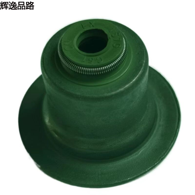 8694964/8694965 Valve oil seal/Inlet /T7/2.0 for Volvo S80L/S60L/XC60