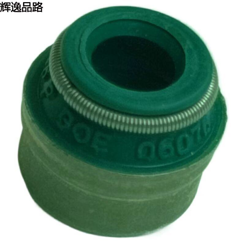 31430939 Valve oil seal /2.0 for Volvo S90/S60L/XC60
