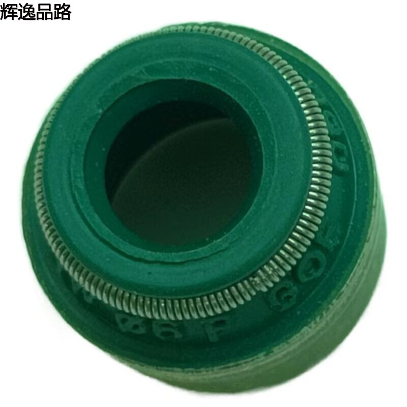 31430939 Valve oil seal /2.0 for Volvo S90/S60L/XC60