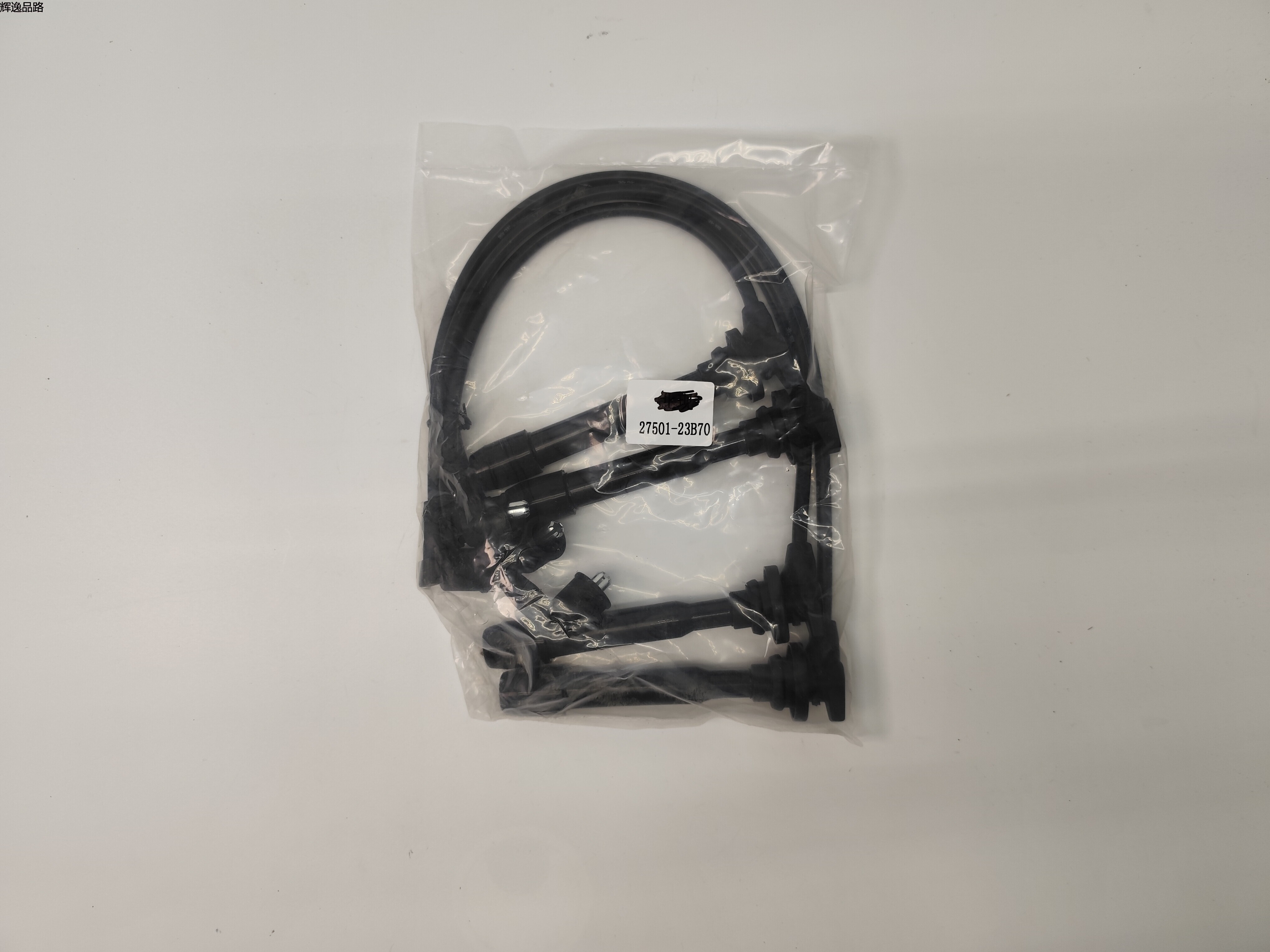 OE:27501-23B70 Spark plug cable set Suitable for Hyundai Elantra