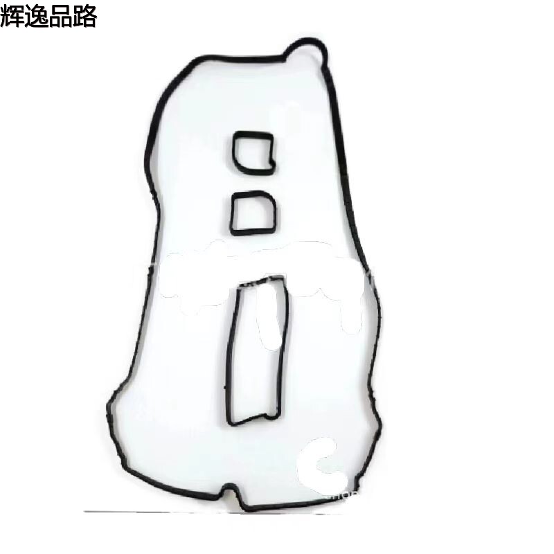 31316607 Valve chamber cover pad/single for Volvo S80/S60/XC60