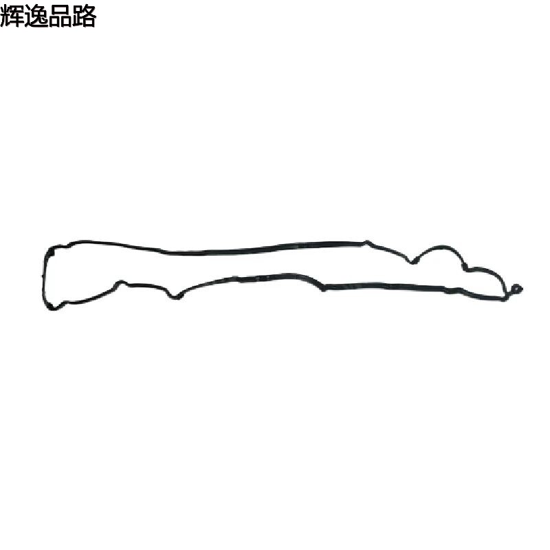 31330772 Valve chamber cover pad for Volvo S80/S40/XC60