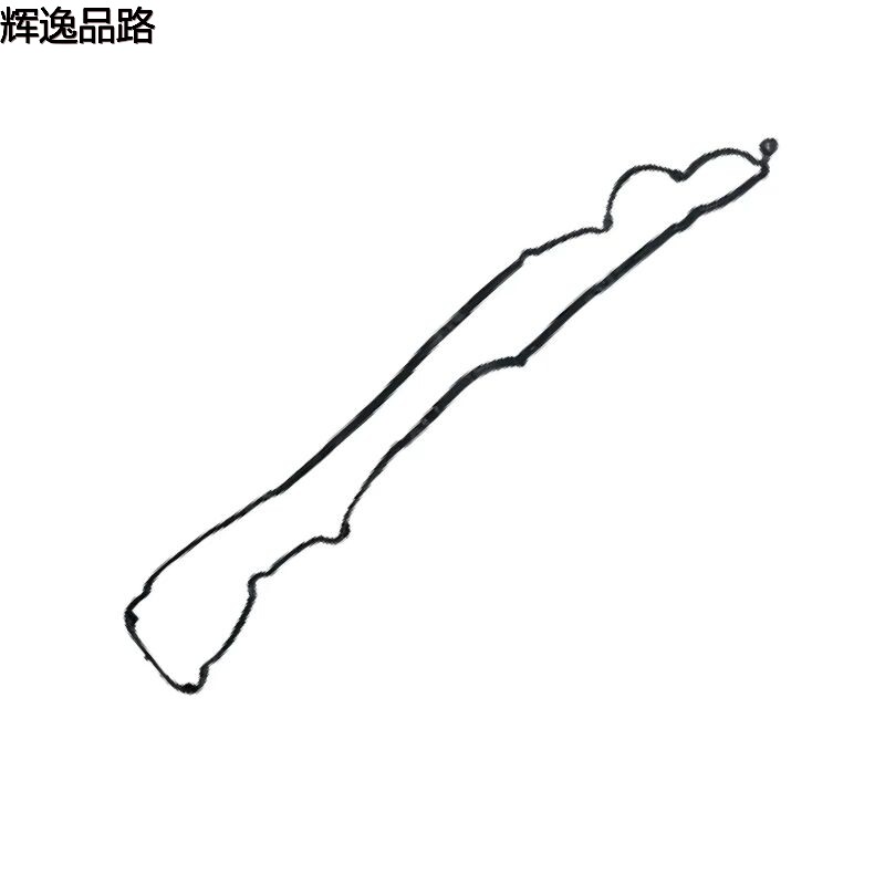 31330772 Valve chamber cover pad for Volvo S80/S40/XC60