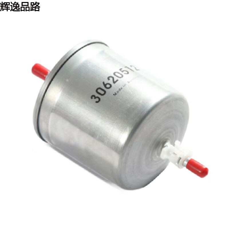 The 30620512 gas compartment is suitable for Volvo S80/S60/XC90