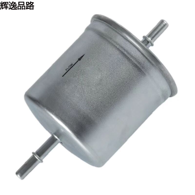 The 30620512 gas compartment is suitable for Volvo S80/S60/XC90