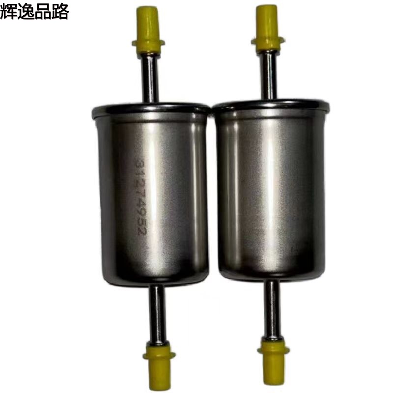 The 31274952 gas tank is suitable for Volvo S40/C30/C70