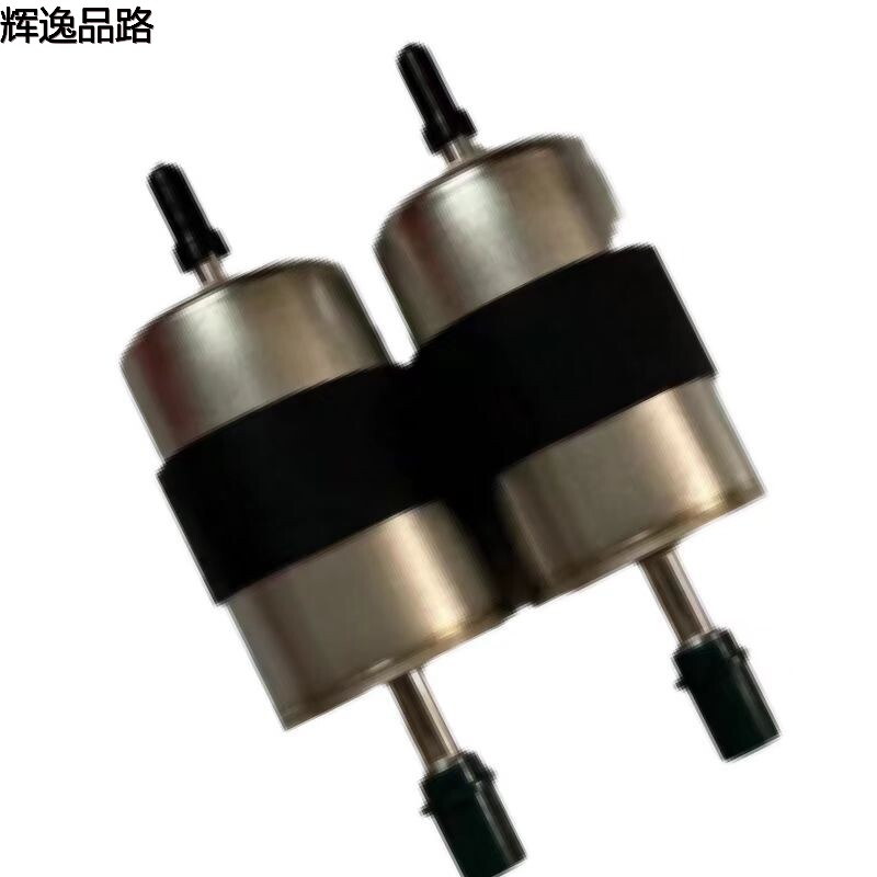 31355911 Gas Grid 2.5 for the Volvo XC90/16-