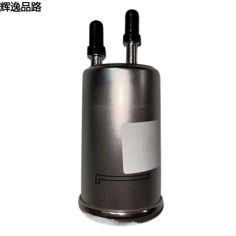 32242190 gas tank for Volvo XC60/S60/S80