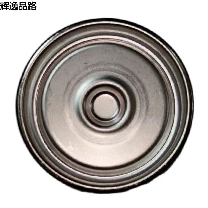 32242190 gas tank for Volvo XC60/S60/S80