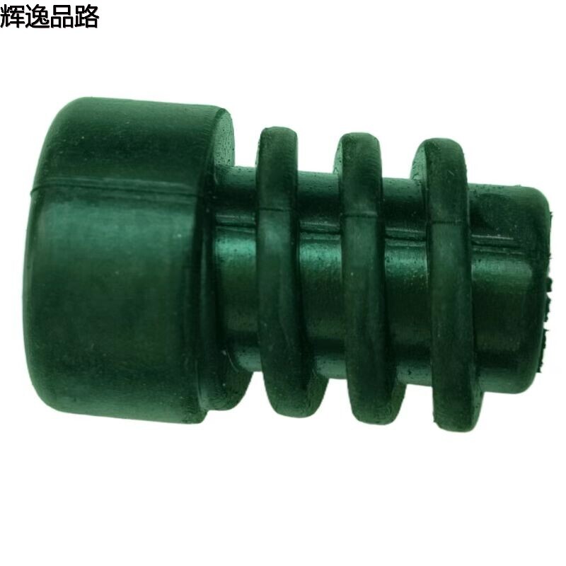 31402320 Front cover buffer for Volvo S90/XC60/18-