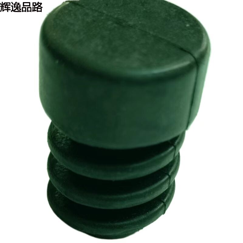 31402320 Front cover buffer for Volvo S90/XC60/18-