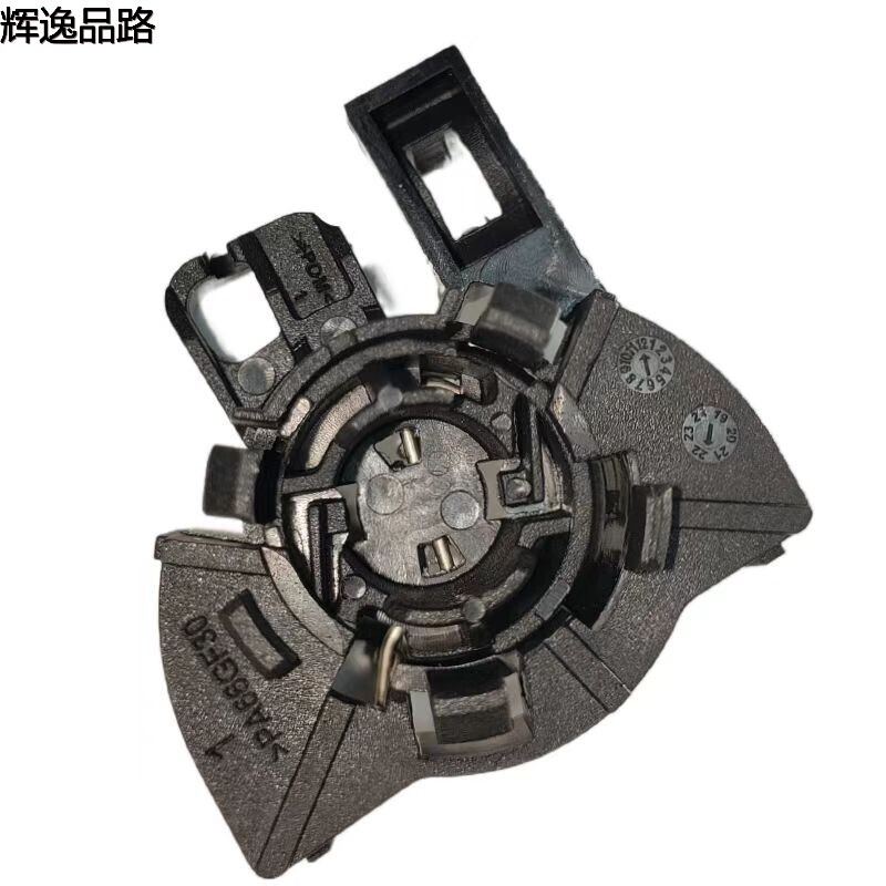 31479077 Front cover inner handle for Volvo XC90/S90