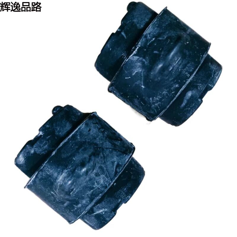 31429797 Front parallel rod rubber sleeve for Volvo XC60/S80/S60/V60