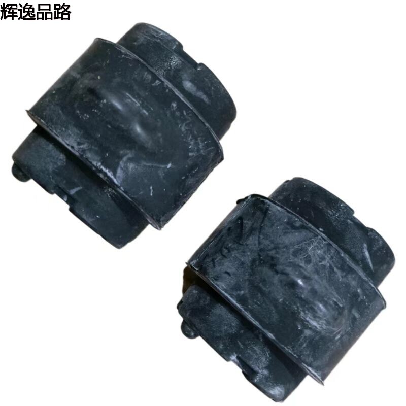 31429797 Front parallel rod rubber sleeve for Volvo XC60/S80/S60/V60