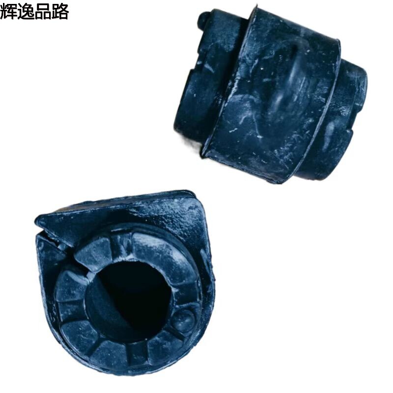 31429797 Front parallel rod rubber sleeve for Volvo XC60/S80/S60/V60