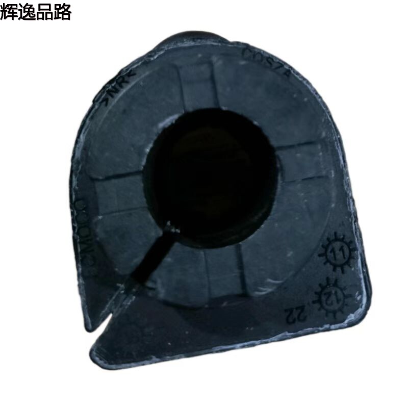 31429794 Front parallel rod rubber sleeve for Volvo XC60/S80/S60