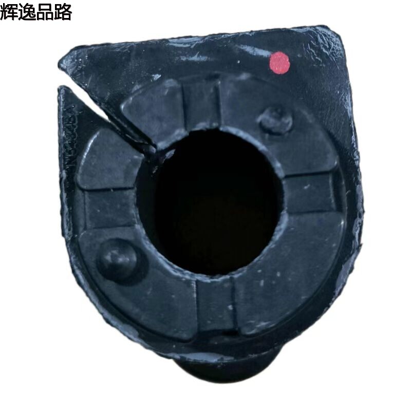 31429794 Front parallel rod rubber sleeve for Volvo XC60/S80/S60